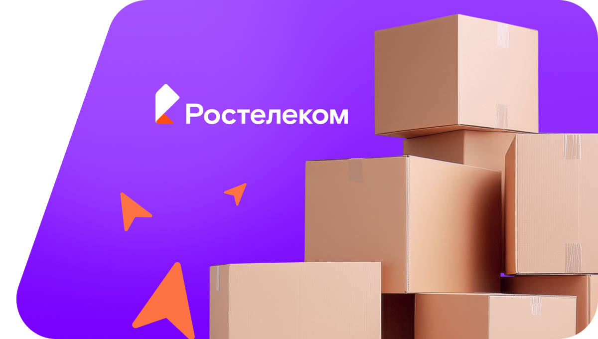 Переезд в новую квартирув посёлок Новитченко (Воронежская область)
